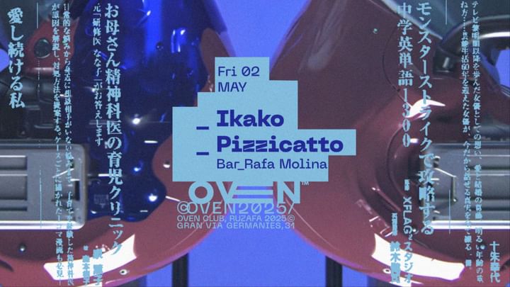 Cover for event: Ikako + Pizzicatto / Bar: Rafa Molina