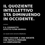 Il condominio - Following + Scacchi + Talk image
