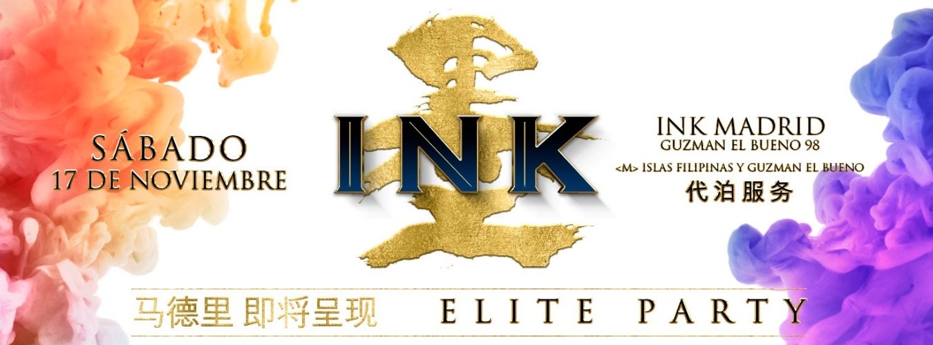 INK | Elite Party image