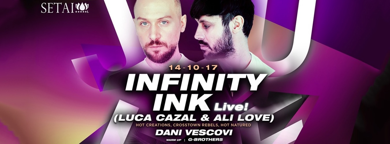 JUICE, FLUID pres. INFINITY INK Live! image