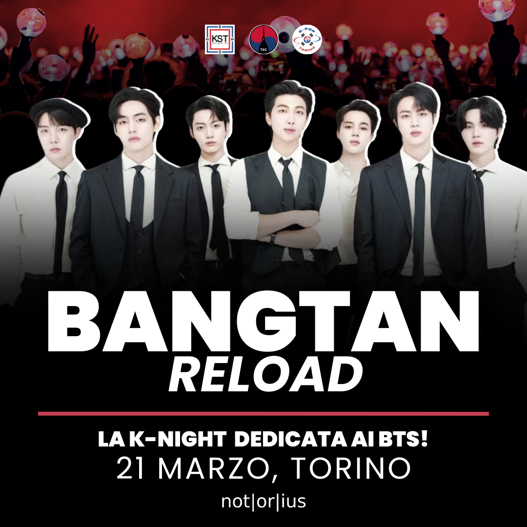 BANGTAN RELOAD image