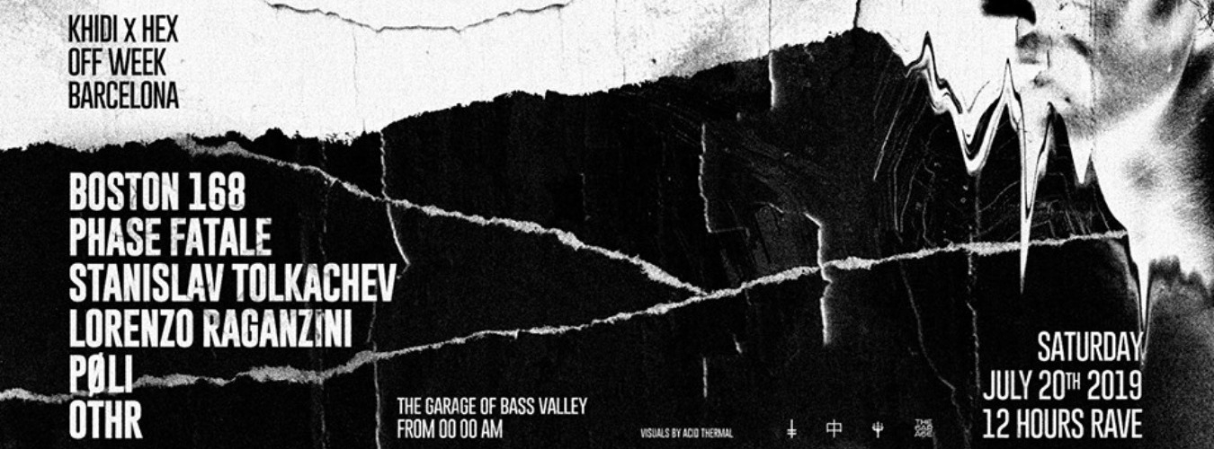 KHIDI x HEX Off Week (12 hours) at The Garage image