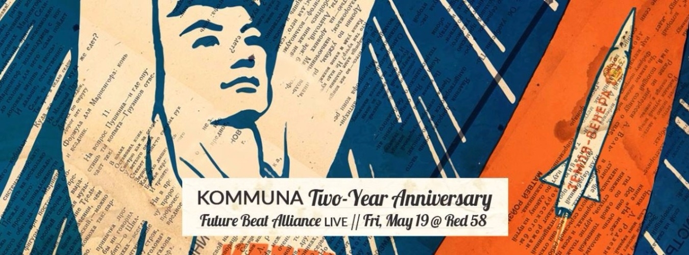 Kommuna Two-Year Anniversary | Future Beat Alliance LIVE image