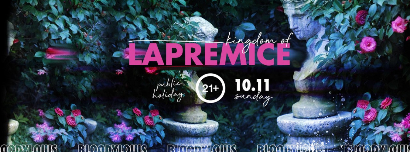 LAPREMICE ( PUBLIC HOLIDAY)