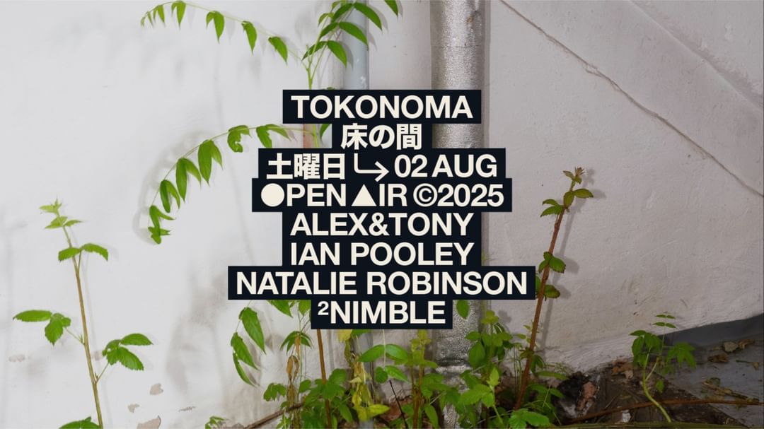 Cartel del evento last bloom vol. 1 | open air
