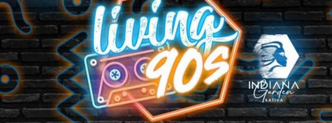 Living 90 Indiana Garden image