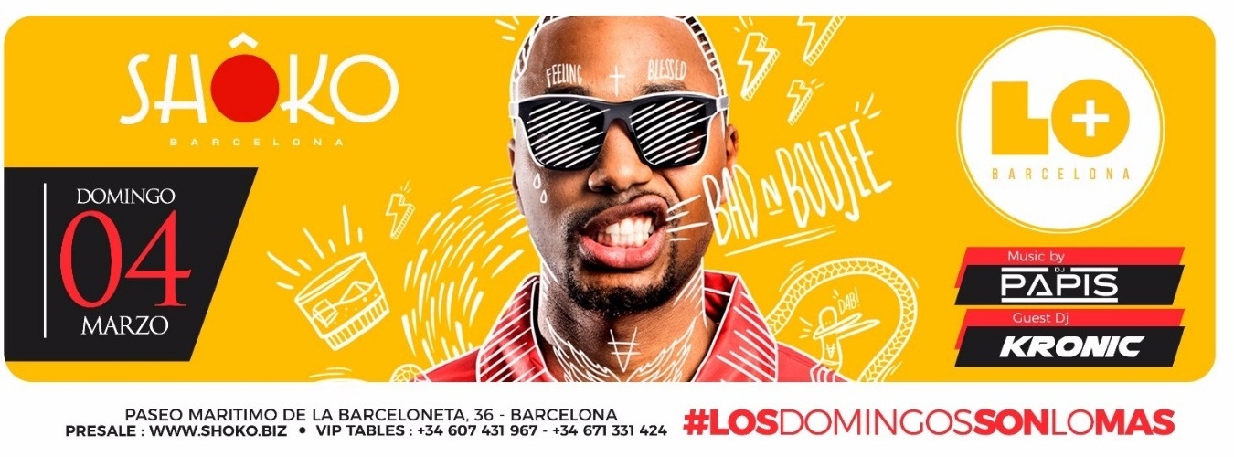 # Lo Más | Every Sunday image