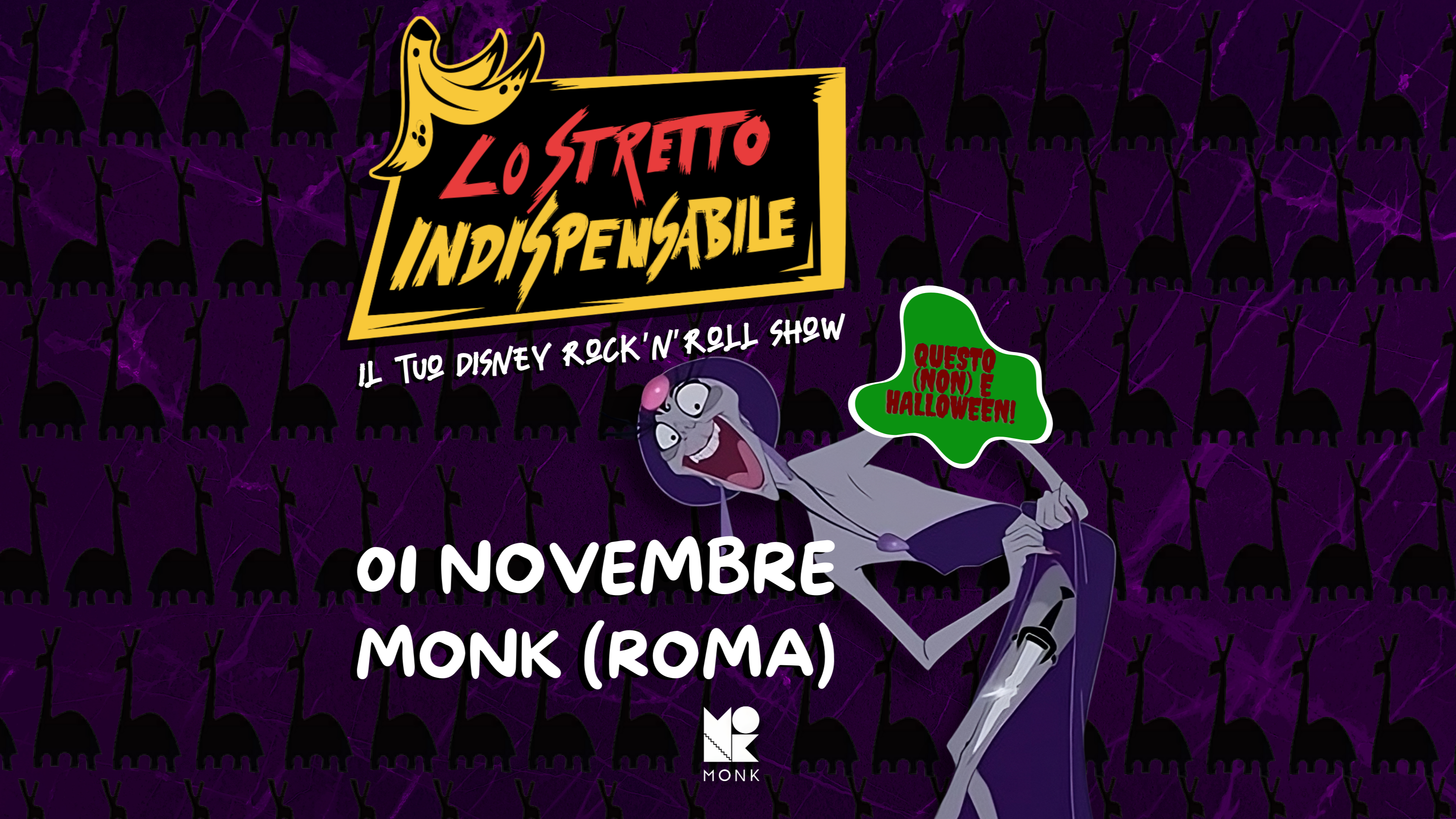 LO STRETTO INDISPENSABILE