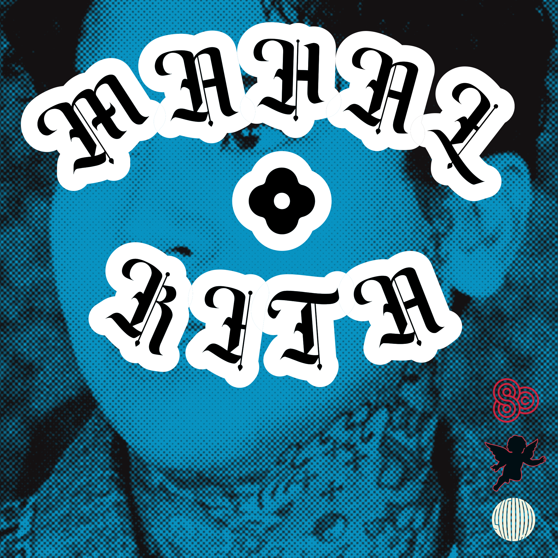 Mahal Kita x Synccity + Wings n Vibes (CH) image