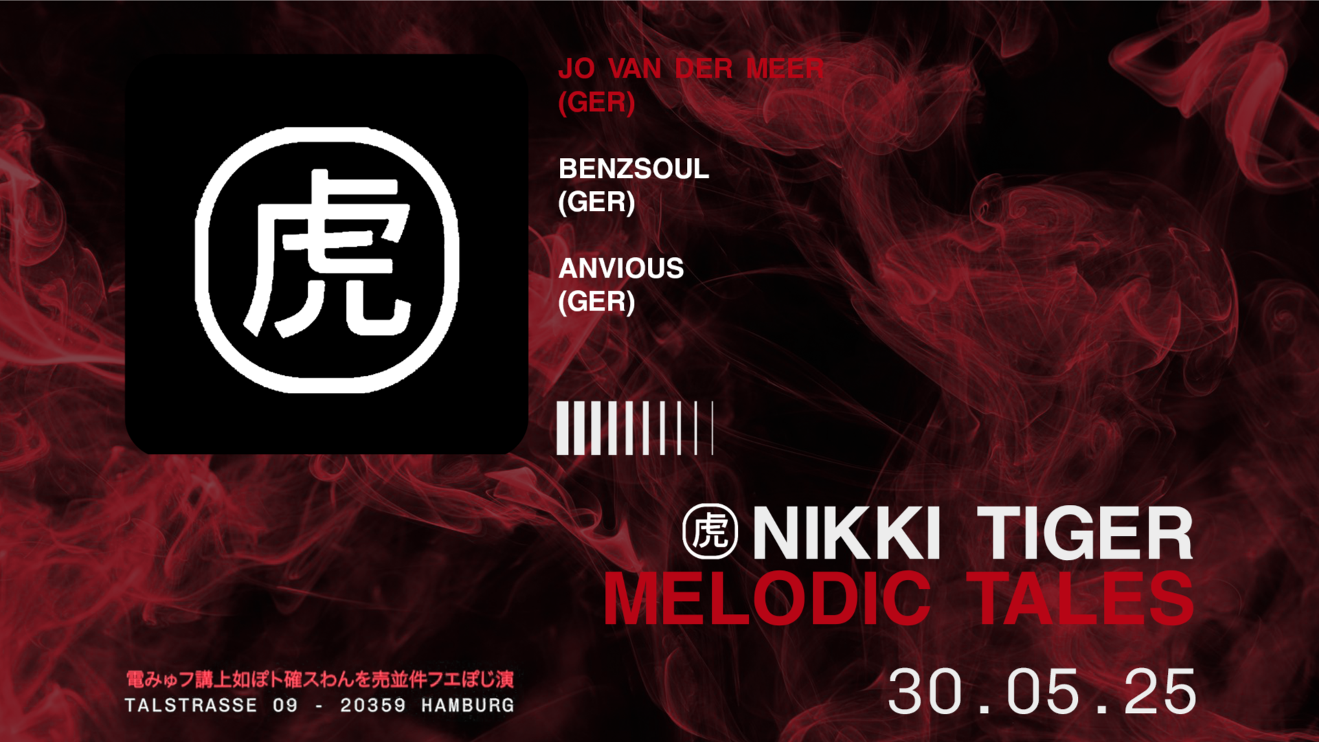 Melodic Tales by Jo Van der Meer, Anvious, Benzsoul @ Nikki Tiger image