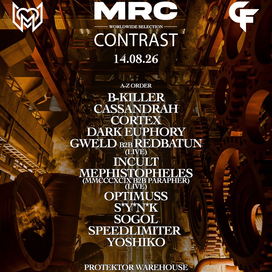 MRC x Contrast, Worldwide Selection  | PROTEKTOR WAREHOUSE, Kosice (Slovakia) image