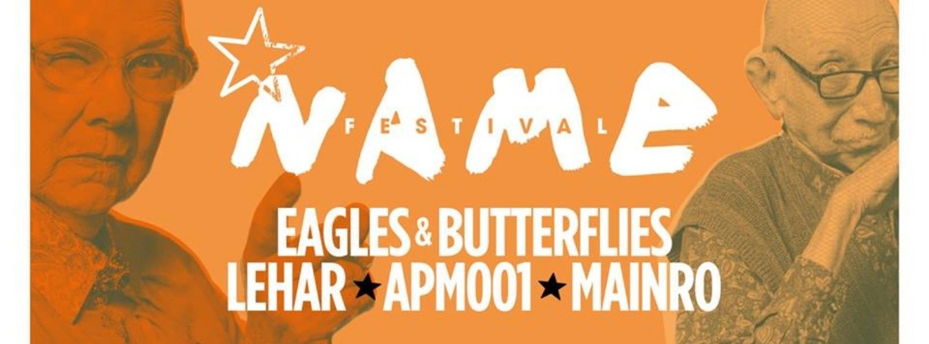 Name Festival: Eagles & Butterflies, Lehar, Apm001, Mainro image