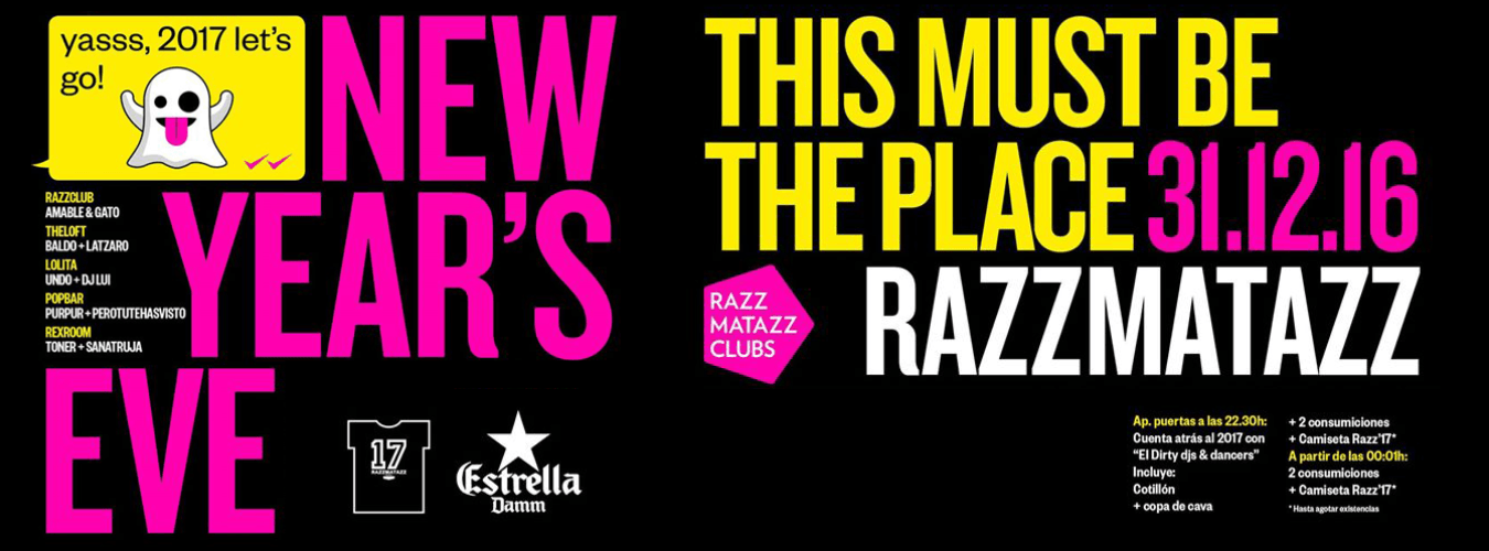 New Year's Eve | This Must Be The Place image