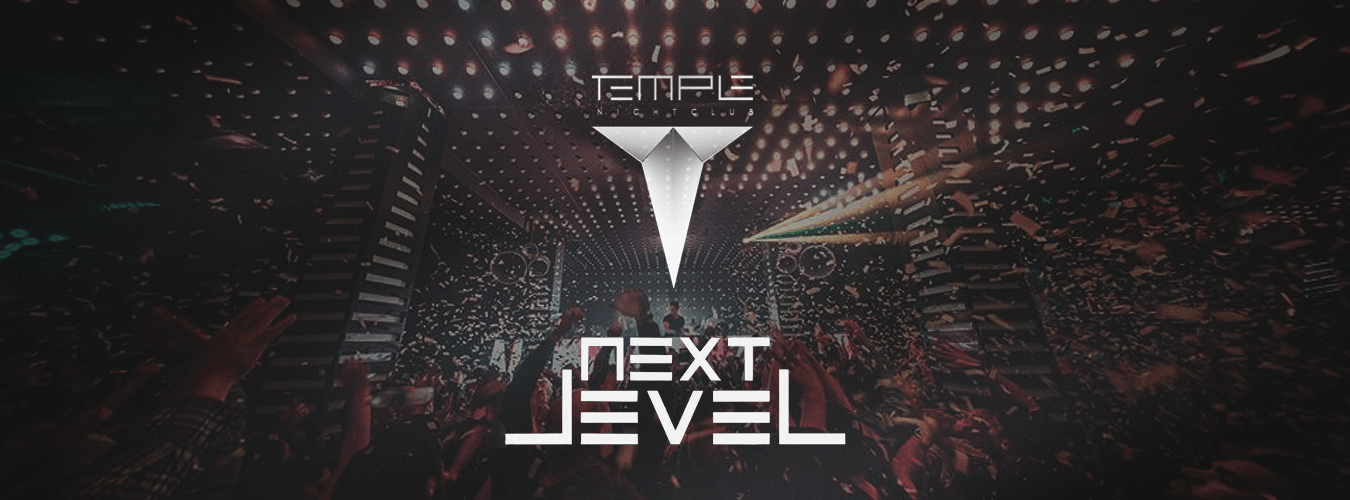 Next Nevel Thursdays image