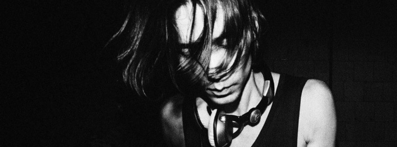 Nikita Zabelin (трип) at Institut Club image