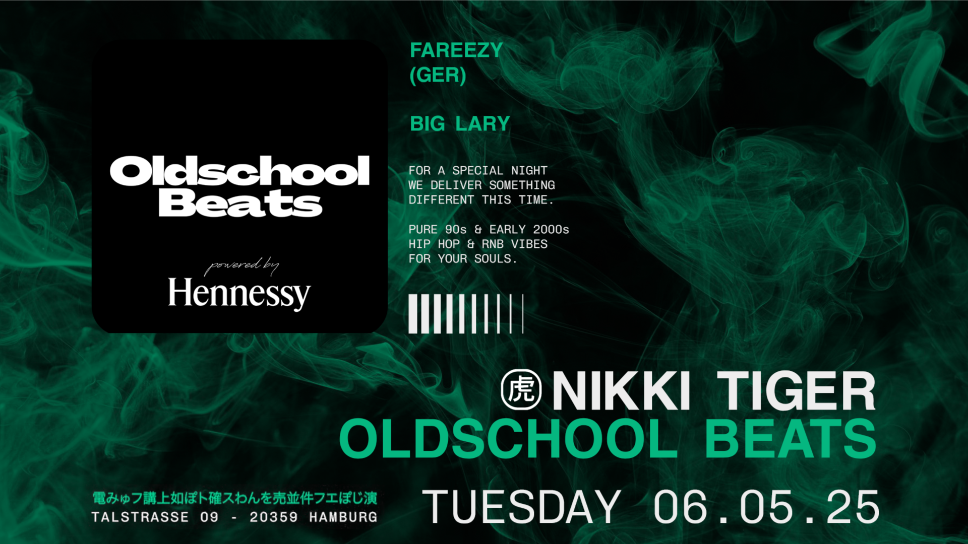 Nikki Tiger Tuesday Oldschool Beats OMR Edition  image