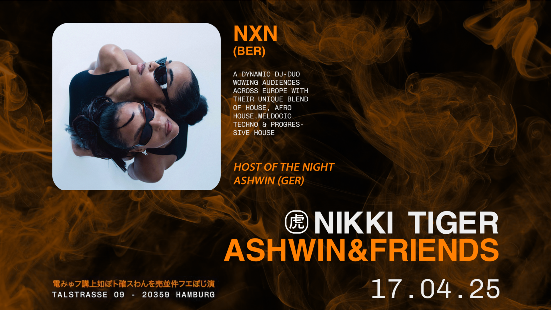 Nikki Tiger presents Ashwin & Friends // Guest: NXN image