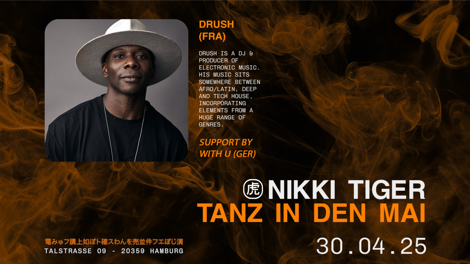 Nikki Tiger presents Drush (Marbella) & WithU 