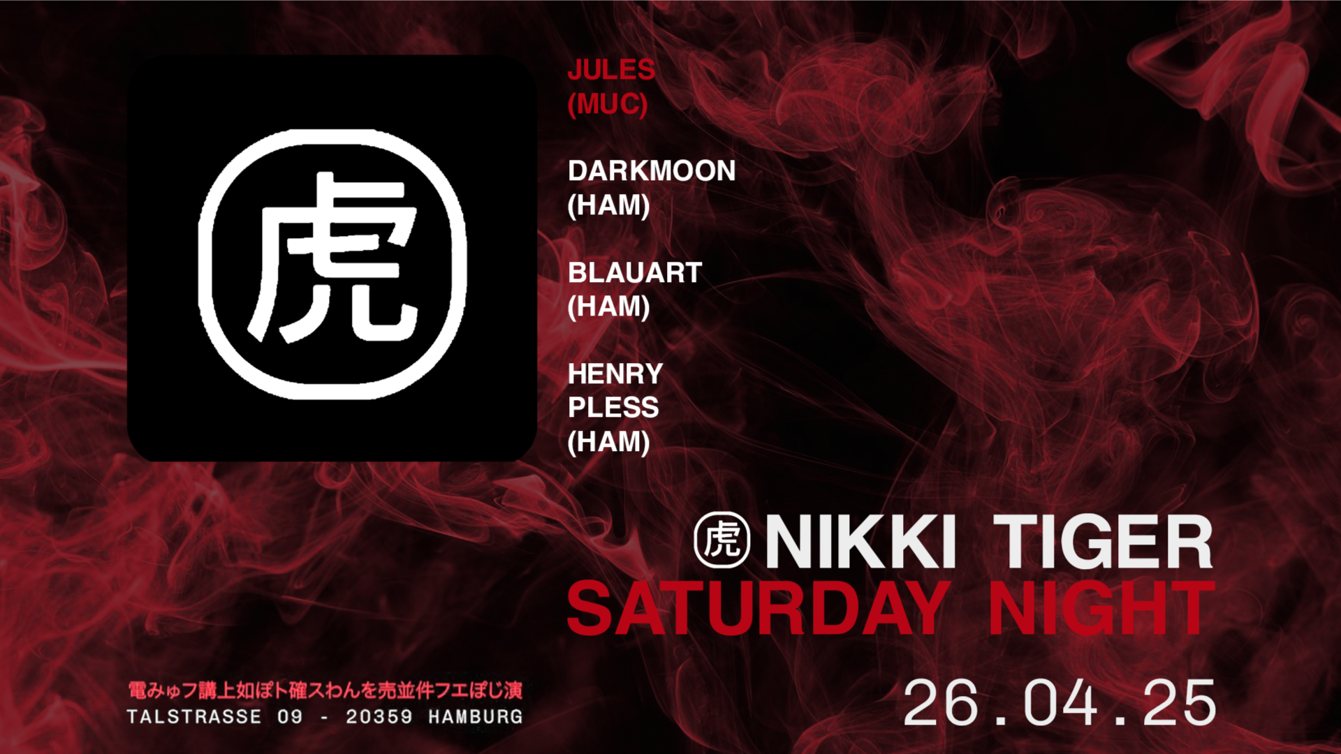 Nikki Tiger Saturday  image