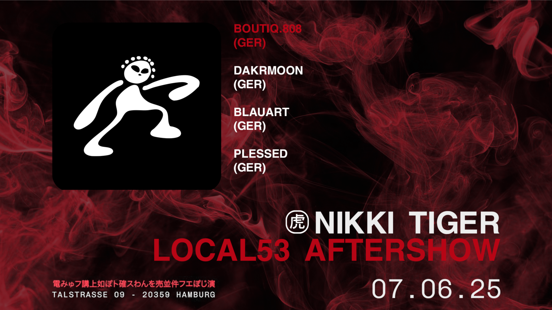 Nikki Tiger Saturday presents Boutiq.808  image