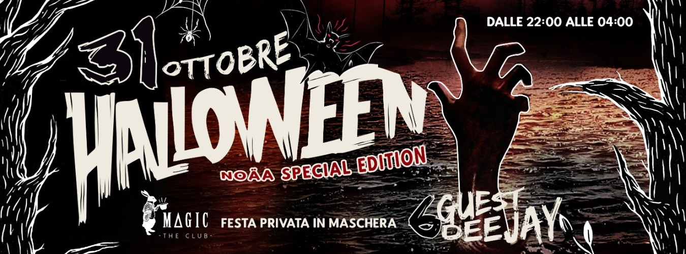 Noäa Halloween Special Edition at Veneto CABLE PARK