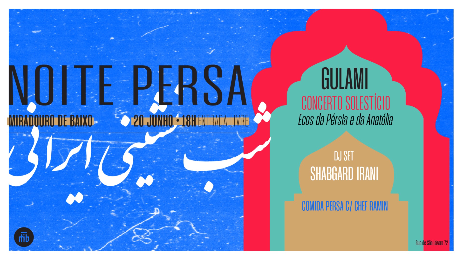 Noite Persa C/ Gulami image