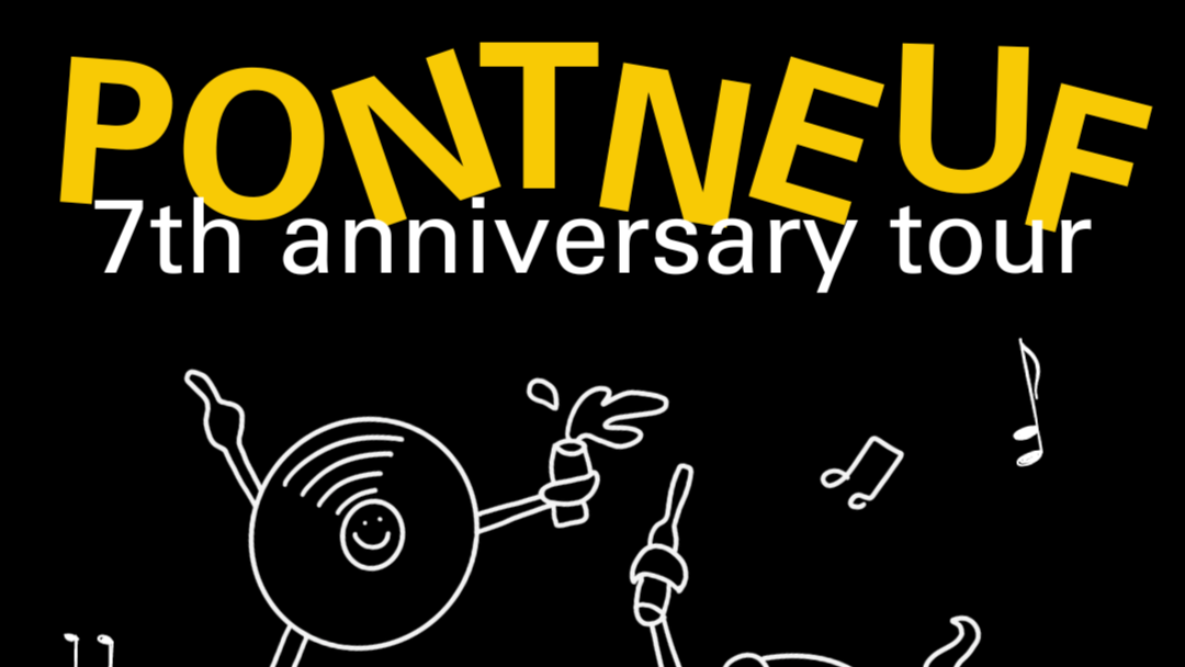 OCHO x Pont Neuf: 7 Year Anniversary w/ Tour Maubourg & KX9000 image