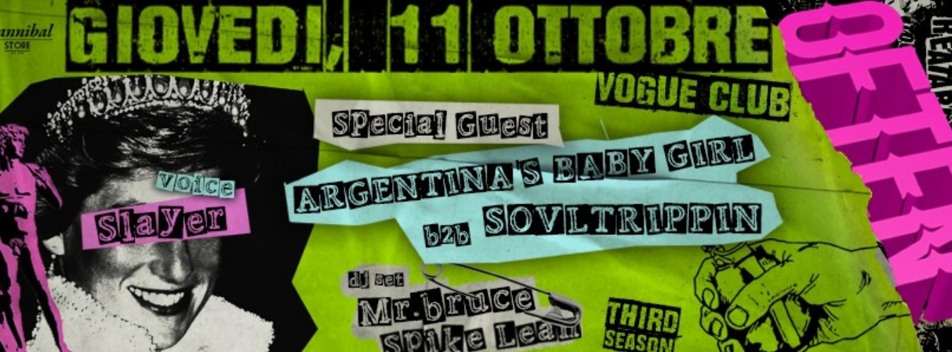 Often.Thursday Opening Party // God Save Often // Vogue Club image