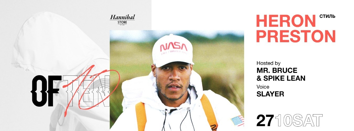 OFTEN - w/ Heron Preston // Milk Torino // 27.10.18 image