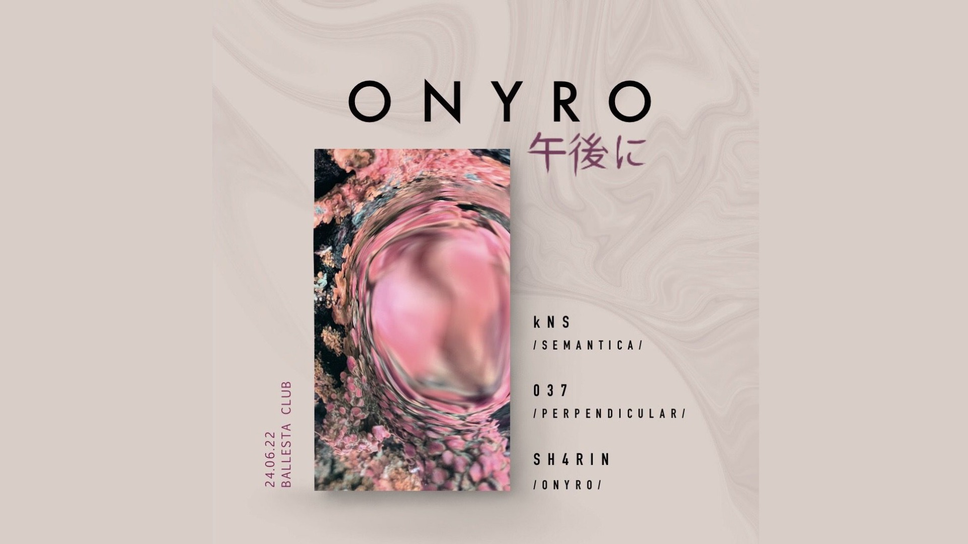 ONYRO: kNS + 037 + SH4RIN image