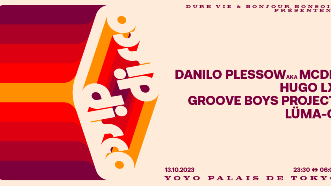 OPENING DISCO DISCO: Danilo Plessow aka MCDE, Hugo LX & more image