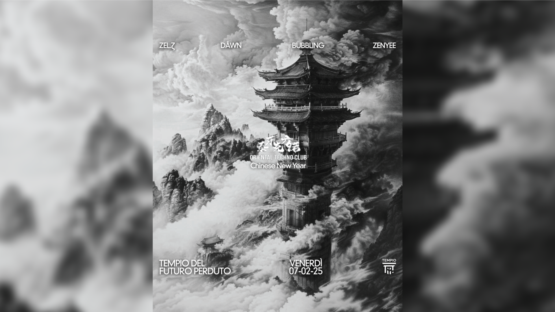 Oriental Techno Club - Capodanno cinese image