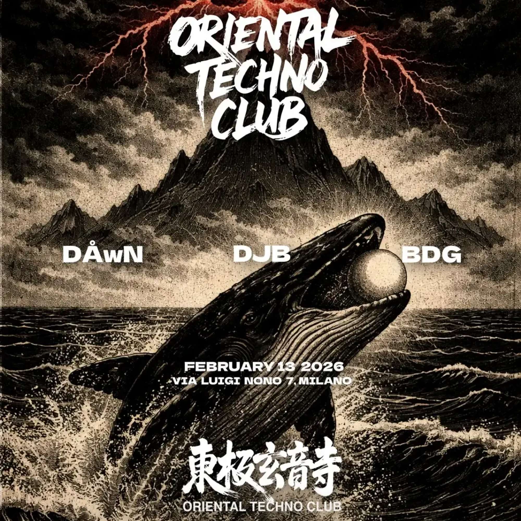 Oriental Techno Club - 東極玄音寺: djb, BDG, DÅwN Ticket on RA Guide image