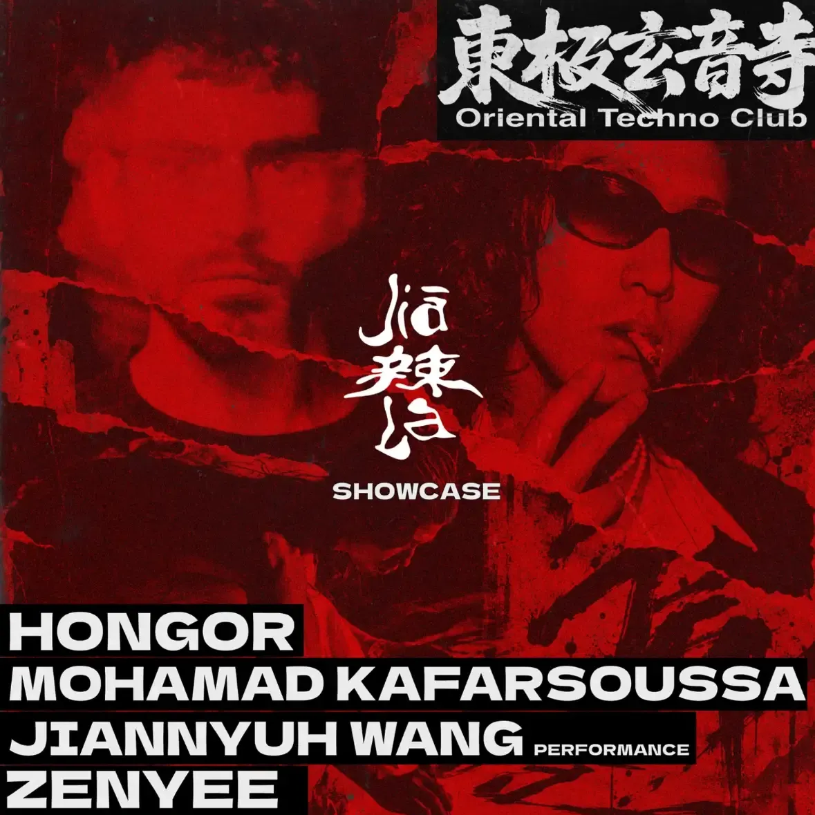 Oriental Techno Club - 東極玄音寺: Hongor, Mohamad Kafarsoussa, Zenyee / PAY AT THE DOOR