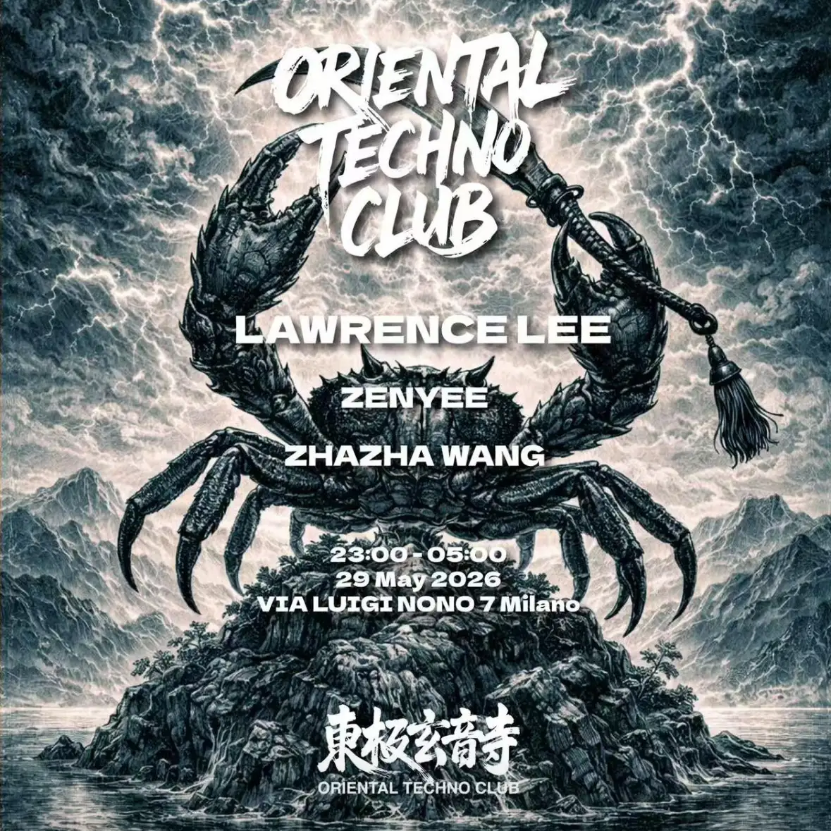 Oriental Techno Club - 東極玄音寺: Lawrence Lee, Zenyee, ZHAZHA WANG - Tickets on RA Guide image