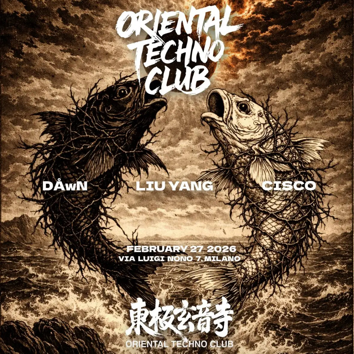 Oriental Techno Club - 東極玄音寺: Liu Yang, Cisco, DÅwN Ticket on RA Guide image
