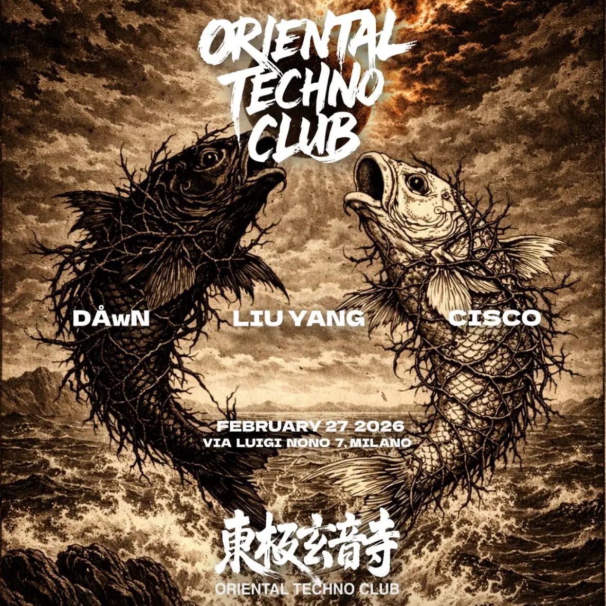 Oriental Techno Club - 東極玄音寺: Liu Yang, Cisco, DÅwN Ticket on RA Guide image