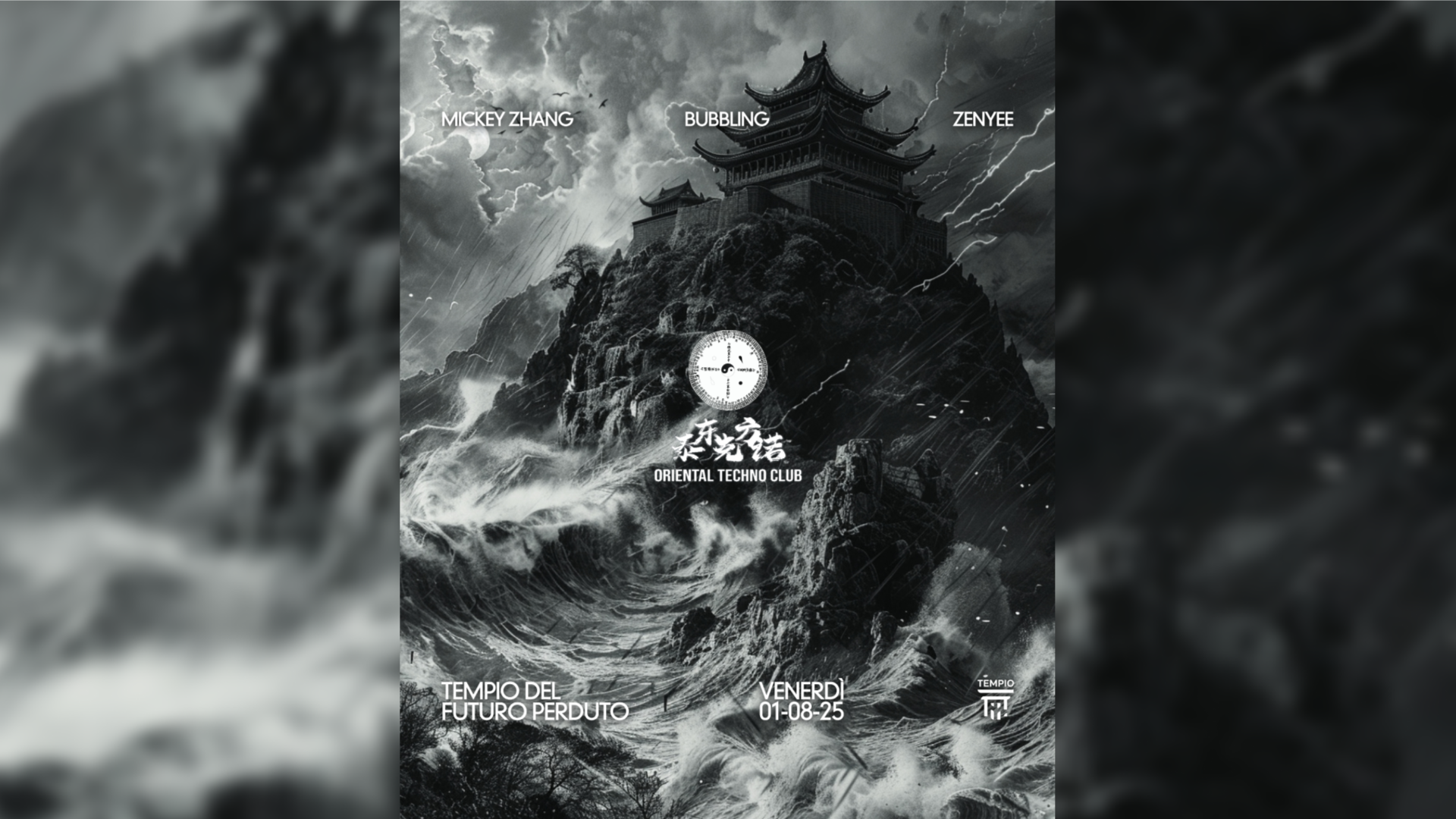 Oriental Techno Club: Mickey Zhang, Bubbling, Zenyee image