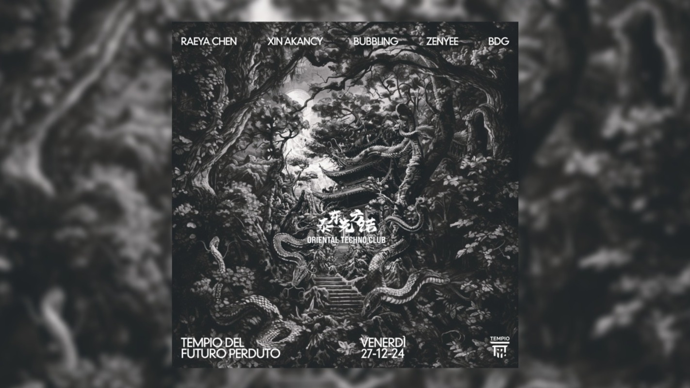 Oriental Techno Club: Raeya Chen, Xin Akancy, Bubbling, Zenyee, Bdg image