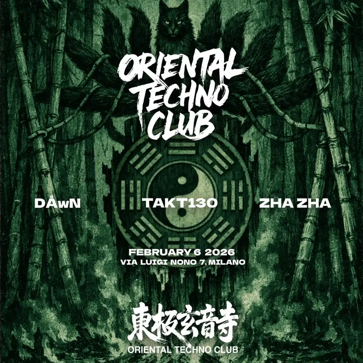 Oriental Techno Club - 東極玄音寺: TAKT130, Zha Zha, DÅwN Ticket on RA Guide image
