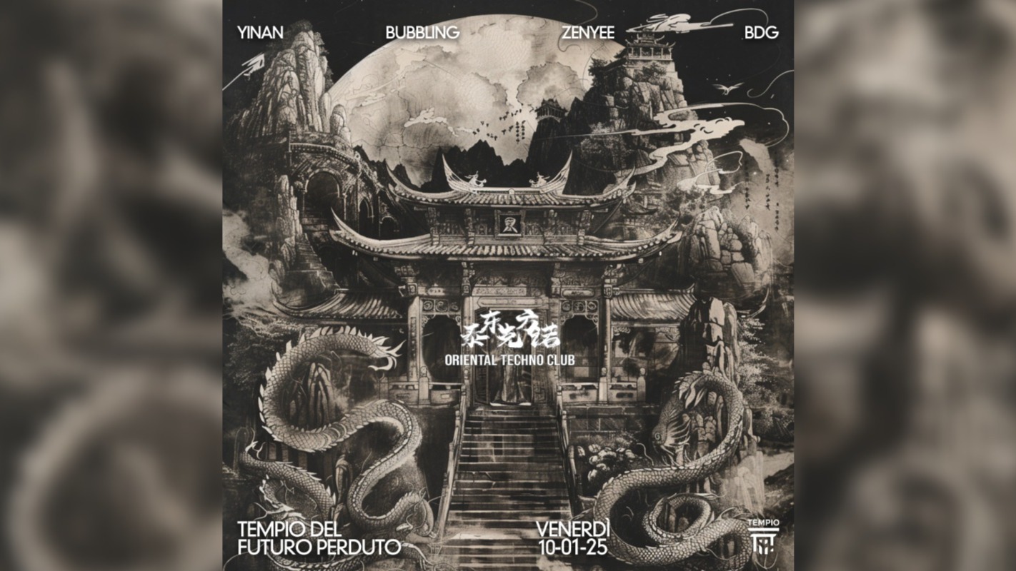 Oriental Techno Club: Yinan, Bubbling, Zenyee, Bdg image
