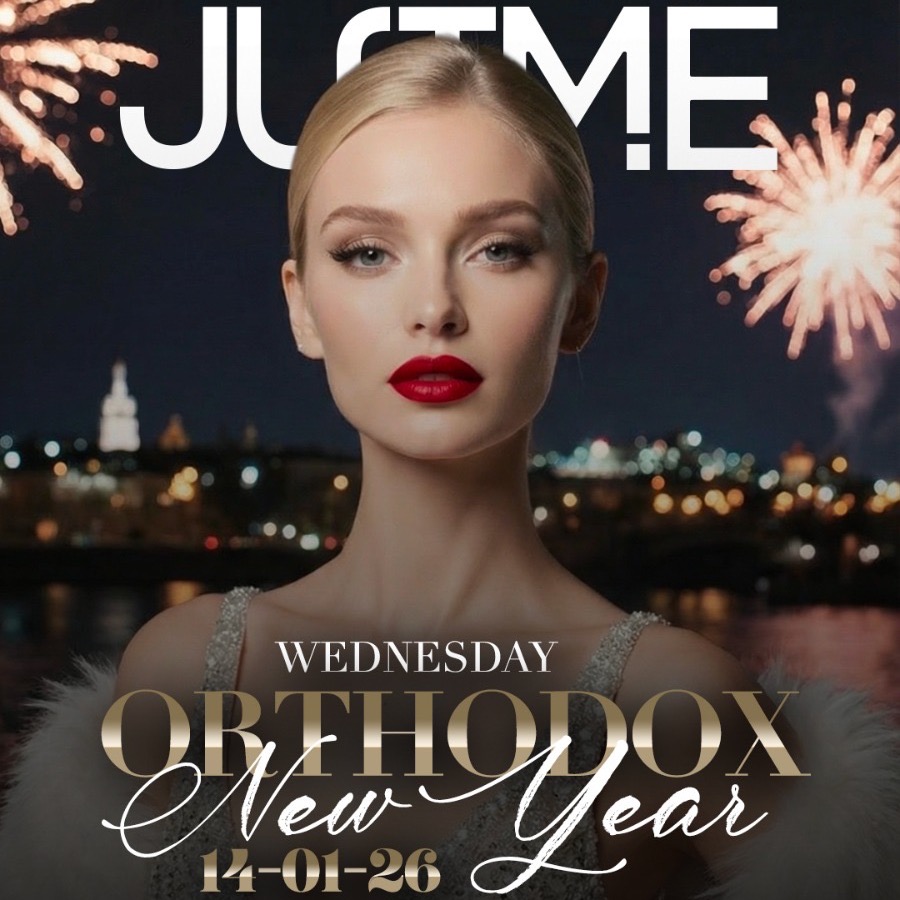 Orthodox New Year image