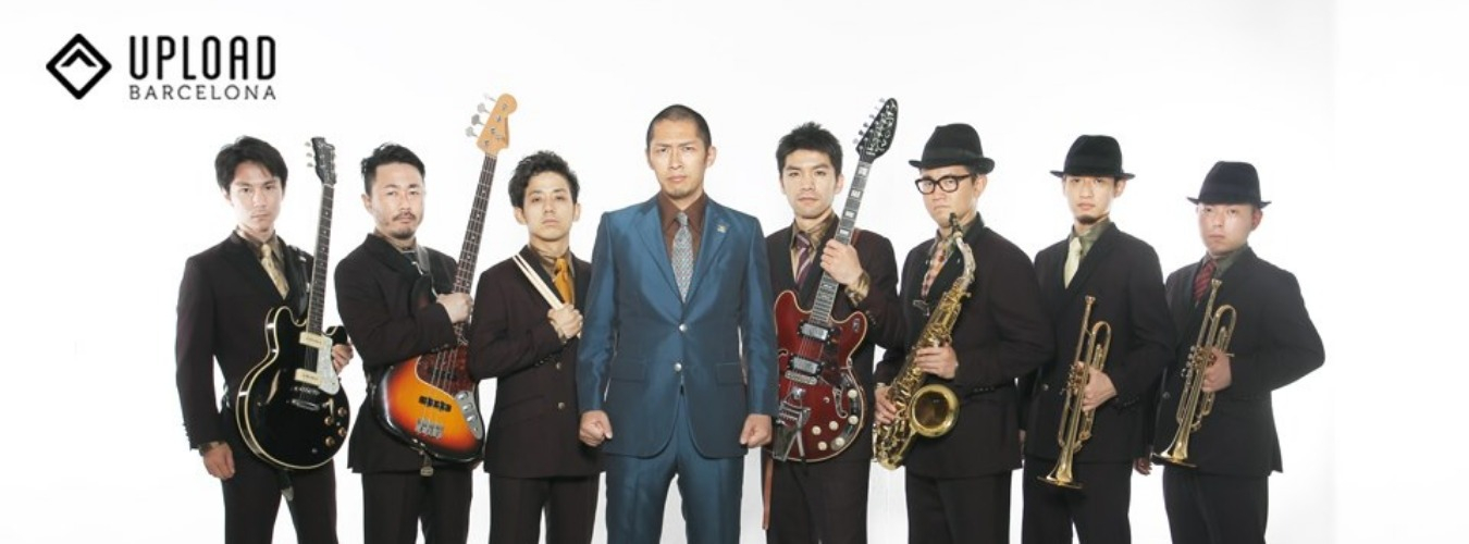 Osaka Monaurail / Barcelona image