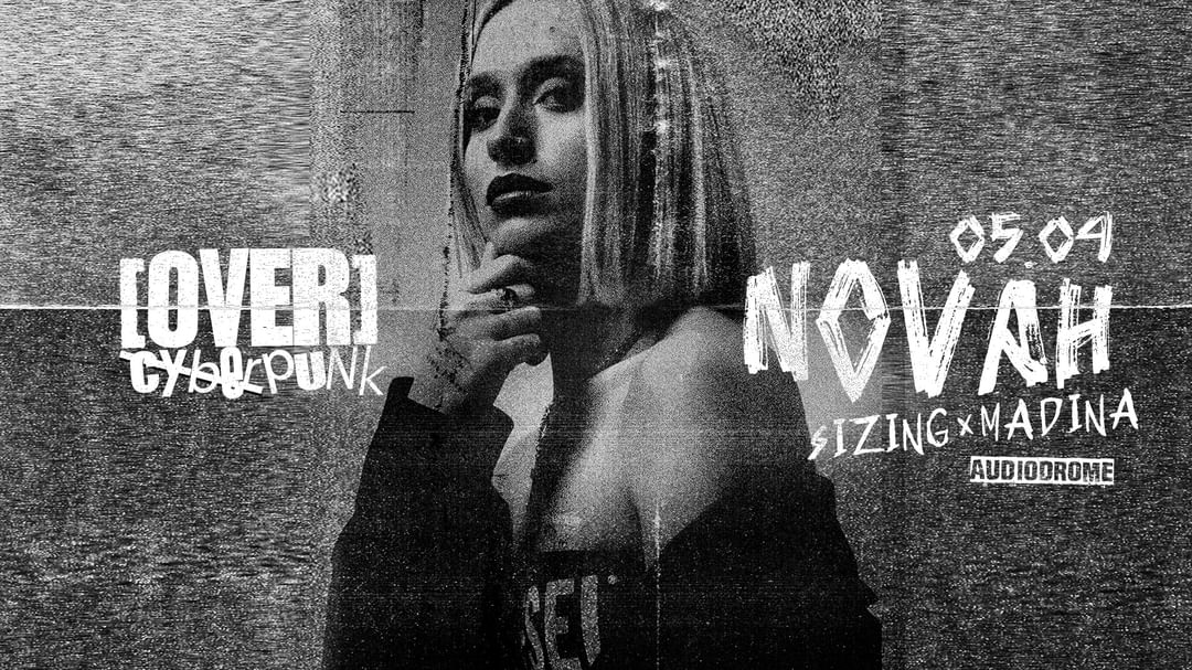 [OVER] w/ Novah event cover