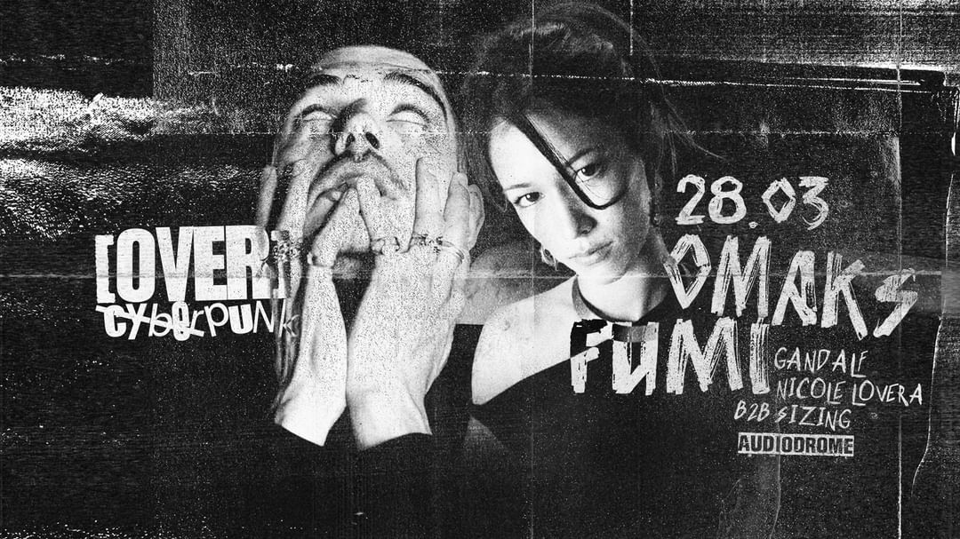 [OVER] w/ Omaks + Fumi-Eventplakat