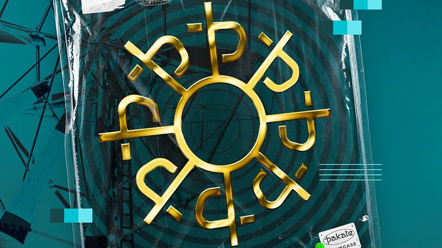 PAKATE Showcase w/ Jean Pierre, Ssero, Daitto, Alice Deren image