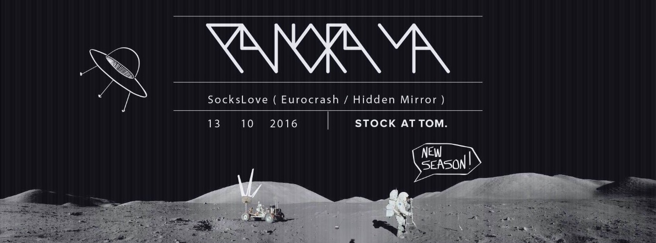 Panorama | Sockslove + Panorama Soundsystem image