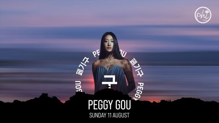 Cover for event: PEGGY GOU