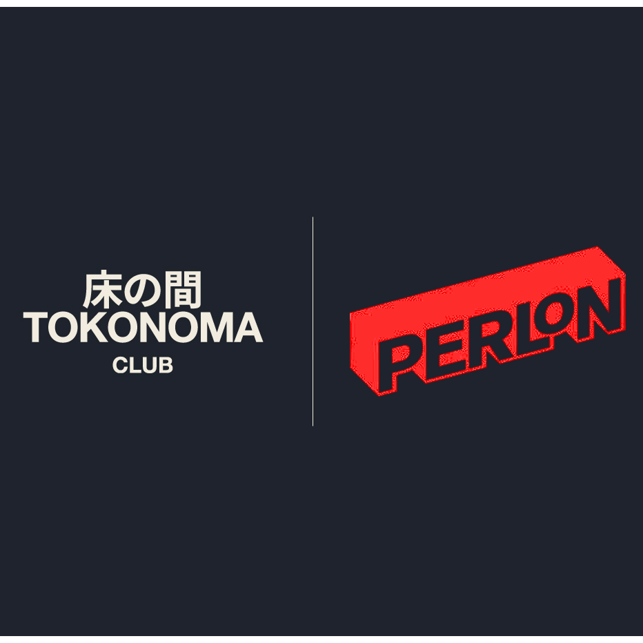 Perlon & Friends - Techno Party in Frankfurt