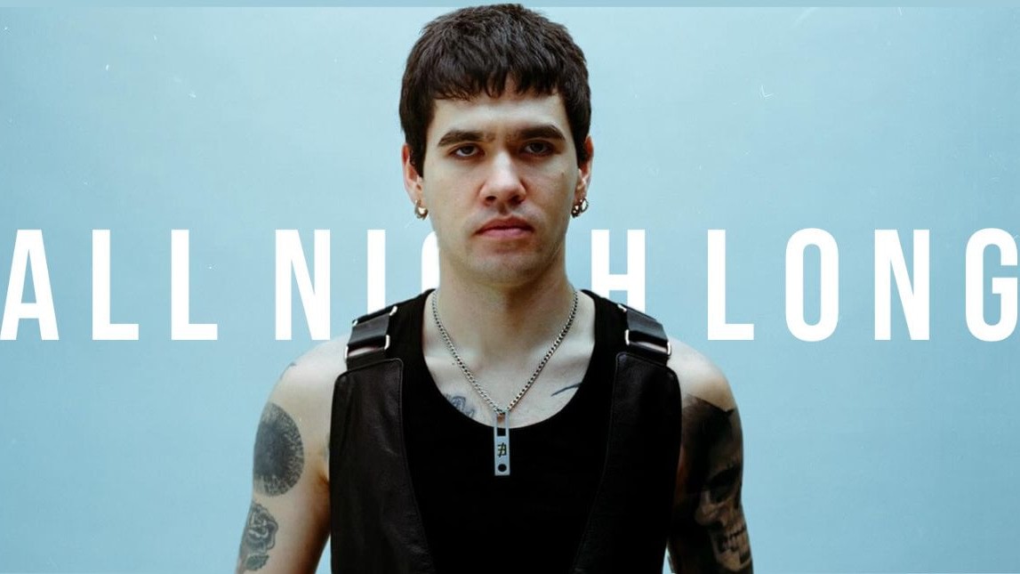 PHASE FATALE (Bite, Ostgut Ton /USA) ALL NIGHT LONG at Azimut image